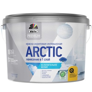 Premium ARCTIC5